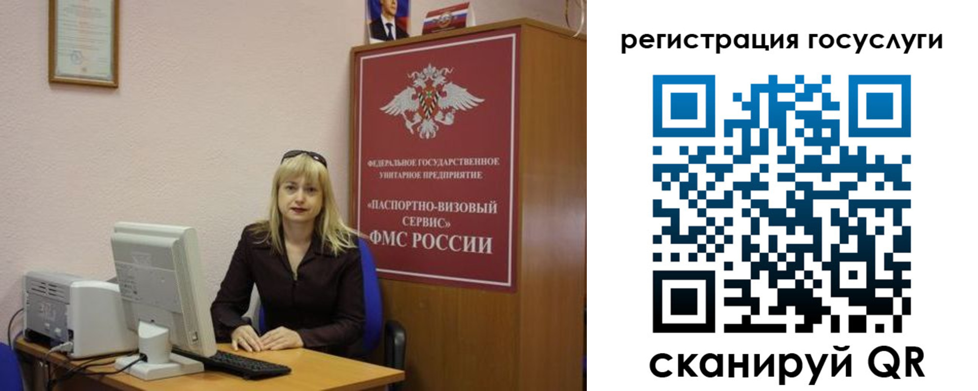 временная регистрация законно в Верхнем Тагиле